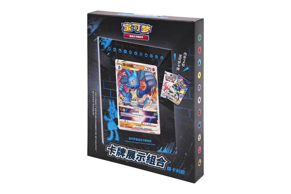 Lucario Card Display Combination